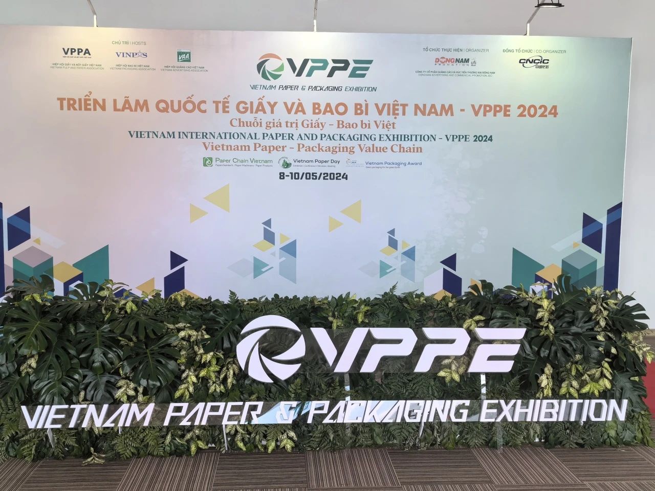 寶索企業(yè)集團(tuán)閃耀 VPPE 越南國際造紙和包裝展覽會